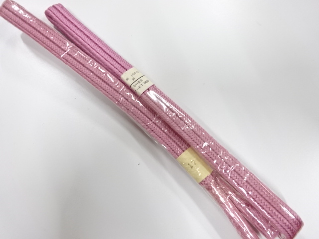 Japanese Kimono / Accessories Silk